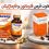 تفاوت فارماتون با فارماژلیتان