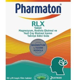 فارماتون ریلکس Rlx