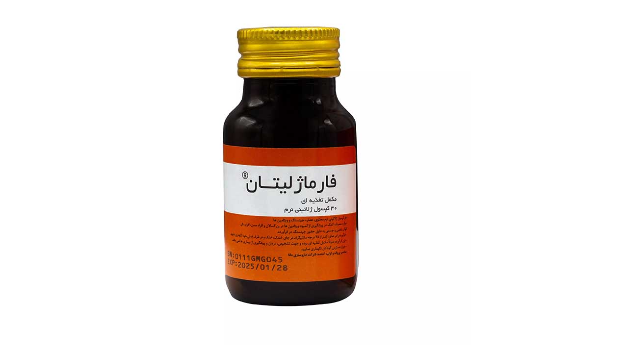 فارماژلیتان چاق می کند