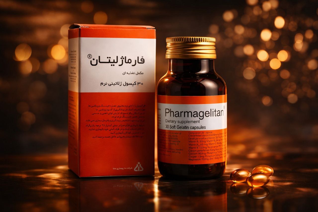 فارماژلیتان برای چیست